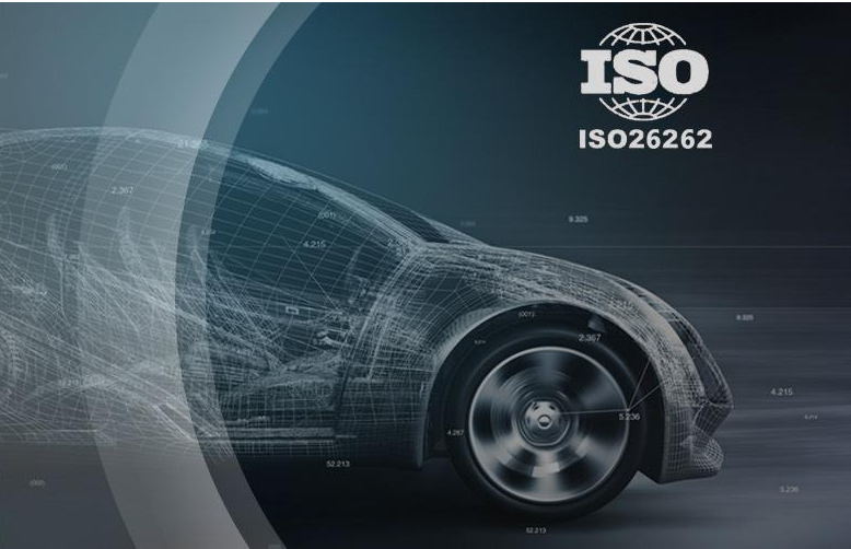 ISO26262 是否足以应对自动驾驶系统的功能安全？（二）